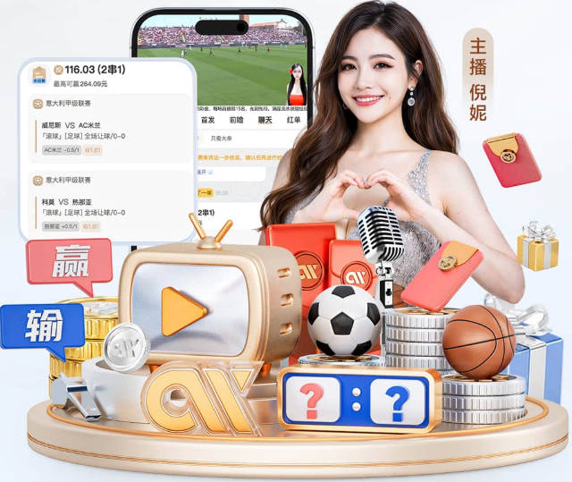 错失2心仪球员后，曼联中场补强B计划曝光：有望2500万签挪威国脚
