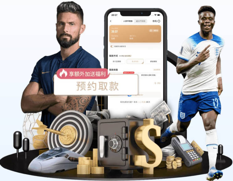 心碎克里斯蒂渴望带苏格兰再战大赛