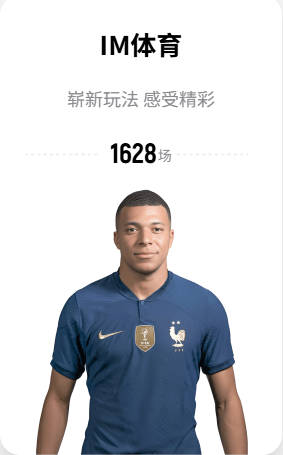 塞尔维亚世预赛97比73击败瑞士 约基奇13投6中砍下22分11板7助