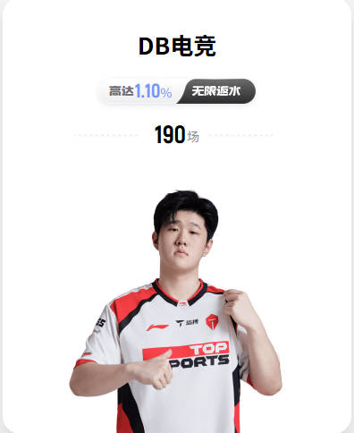 pg在线平台